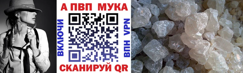 A PVP СК  Жигулёвск 