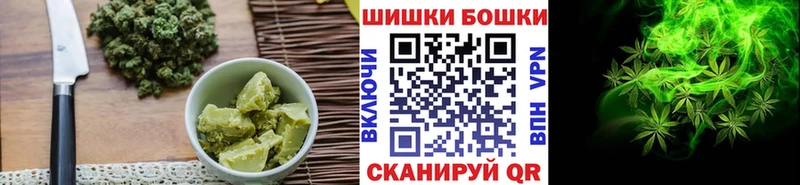 что такое наркотик  omg вход  Еда ТГК марихуана  Жигулёвск 