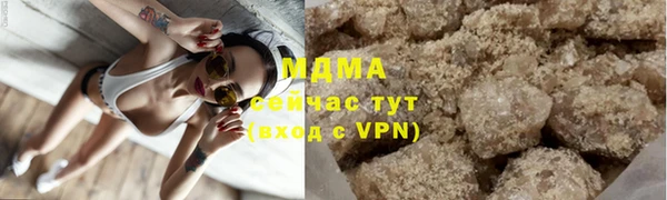 мдпв Горняк