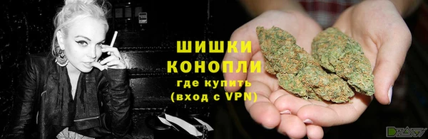 мефедрон VHQ Гусь-Хрустальный