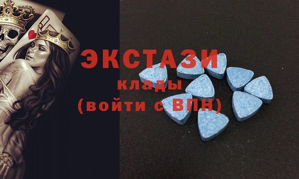MESCALINE Гусев