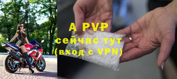 MESCALINE Гусев