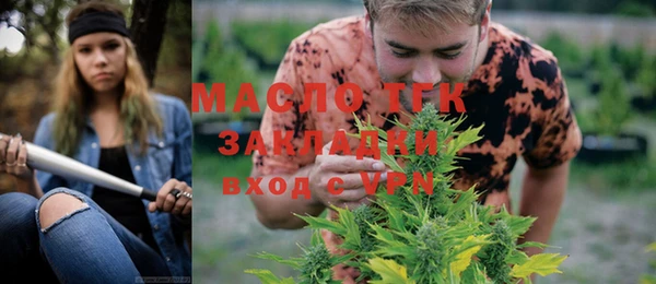 мефедрон VHQ Гусь-Хрустальный