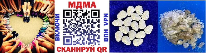 MDMA VHQ  Жигулёвск 