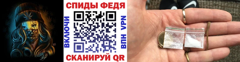 Метамфетамин Декстрометамфетамин 99.9%  купить  цена  kraken ССЫЛКА  Жигулёвск 