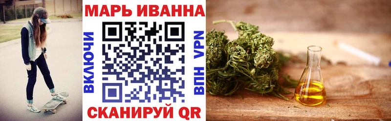 Шишки марихуана индика  Жигулёвск 